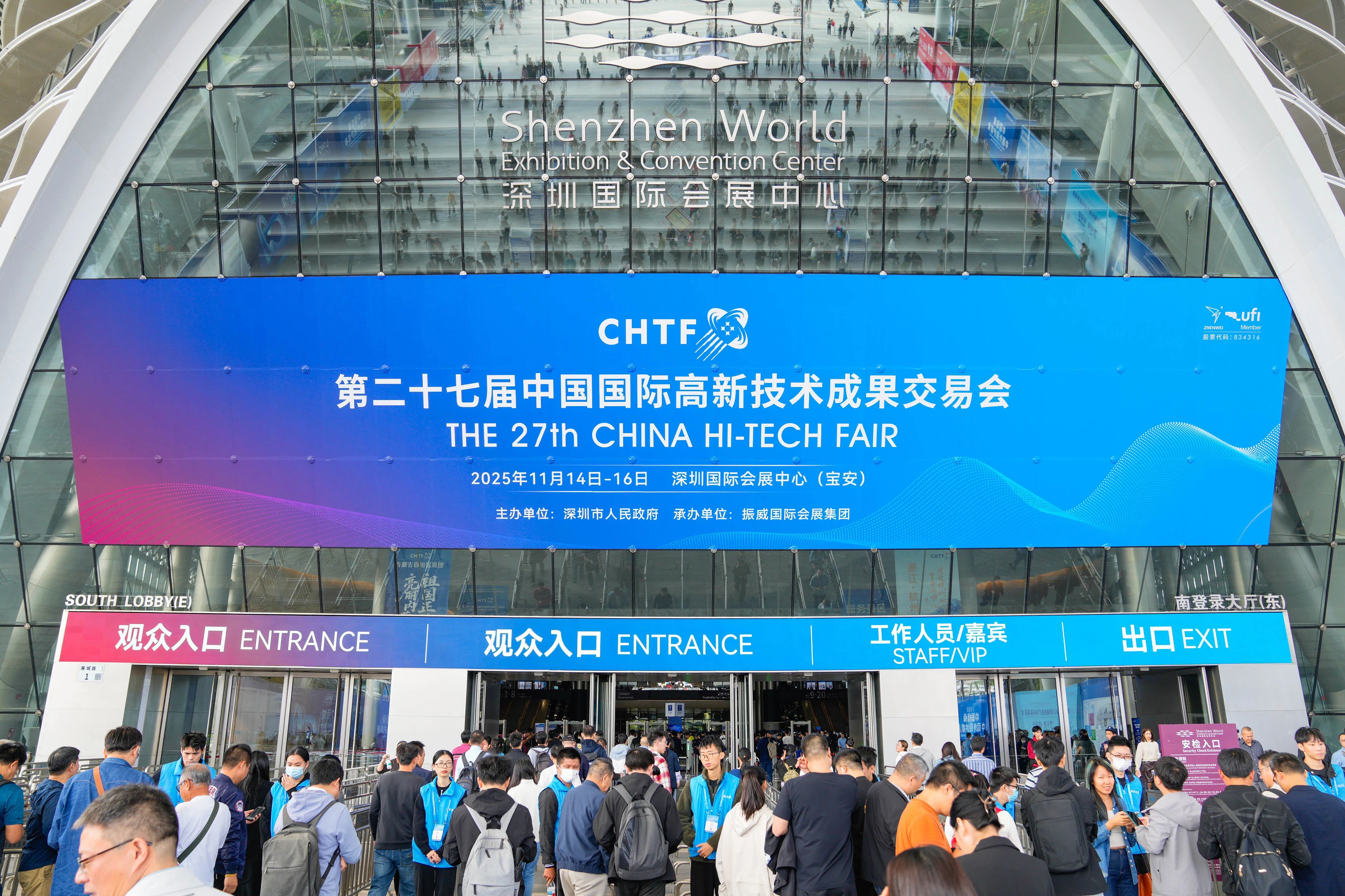 ag°ÄÃÅÍøÖ·(Öйú)¼¯ÍÅ