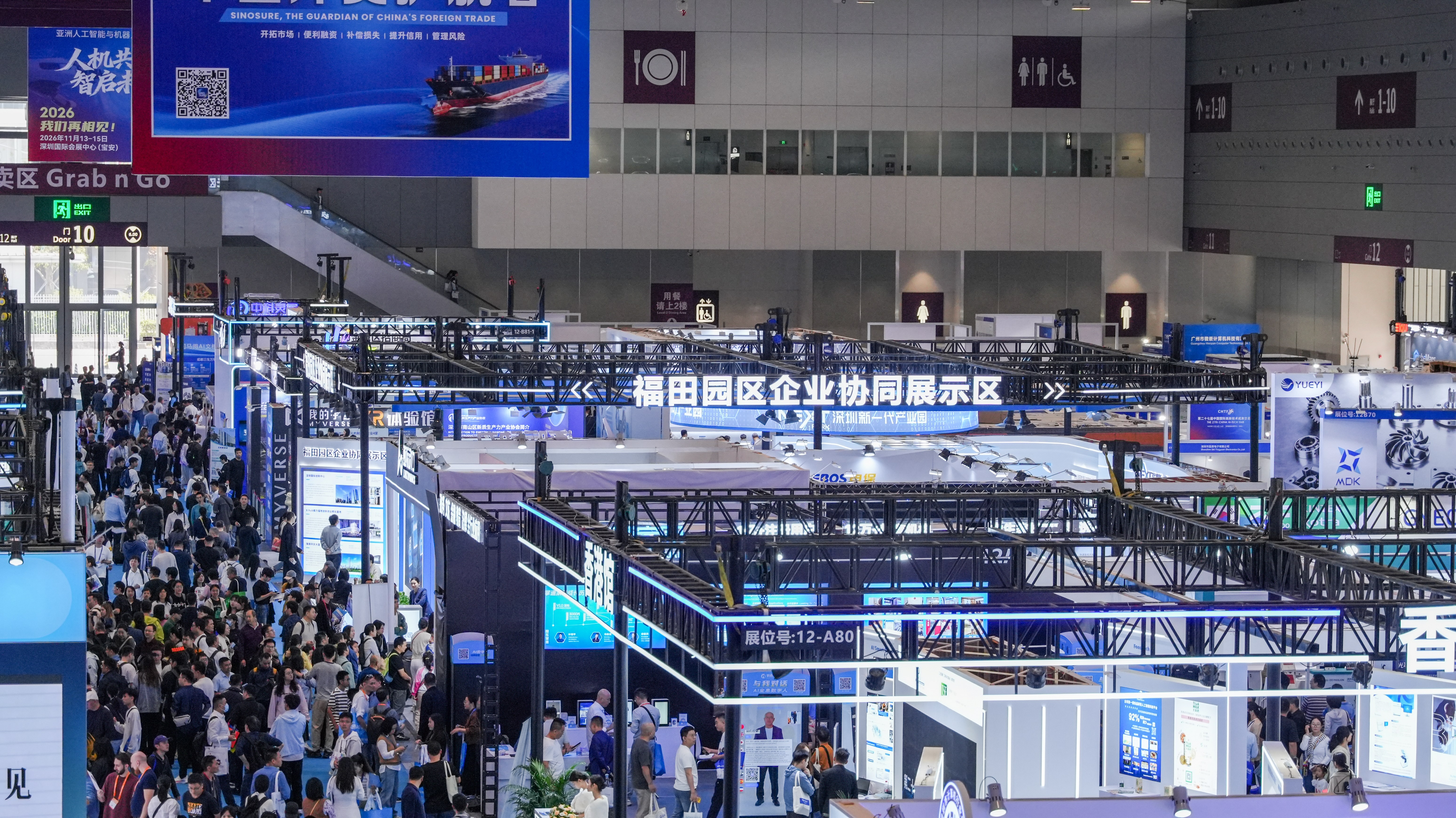 ag°ÄÃÅÍøÖ·(Öйú)¼¯ÍÅ