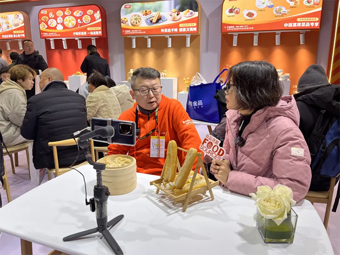 20250221143135_9248 南宫·NG(中国)电子游戏官网
