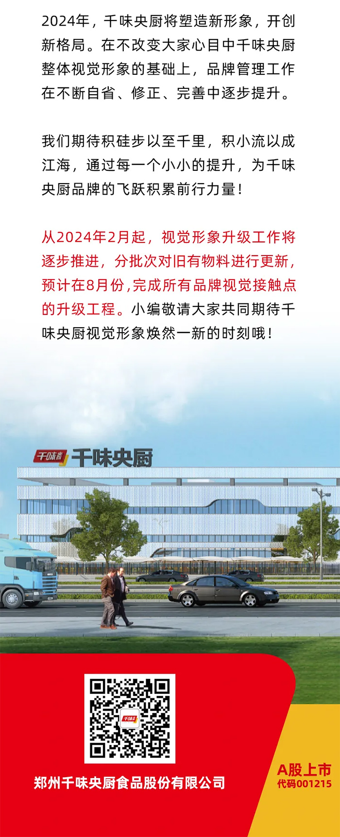 南宫·NG(中国)电子游戏官网