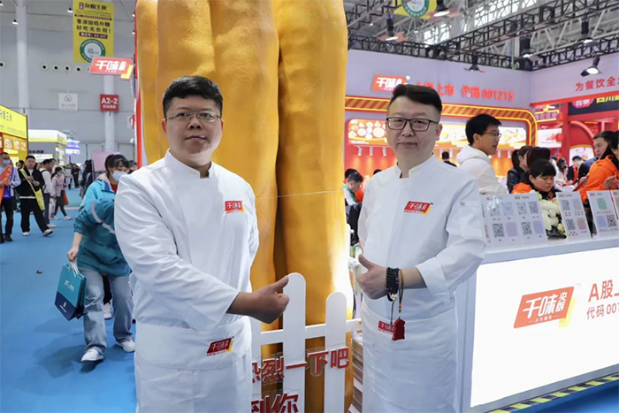 20250221144557_7164 南宫·NG(中国)电子游戏官网