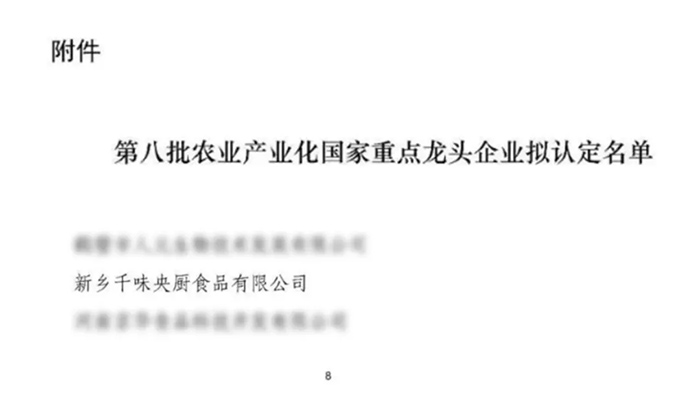 南宫·NG(中国)电子游戏官网