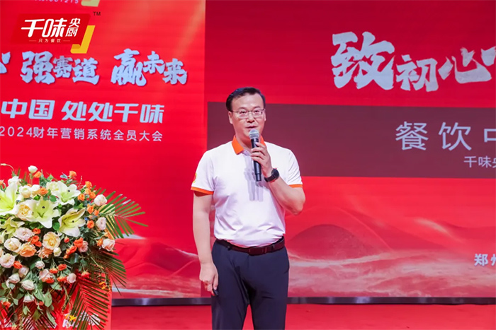 20250221152800_0241 南宫·NG(中国)电子游戏官网