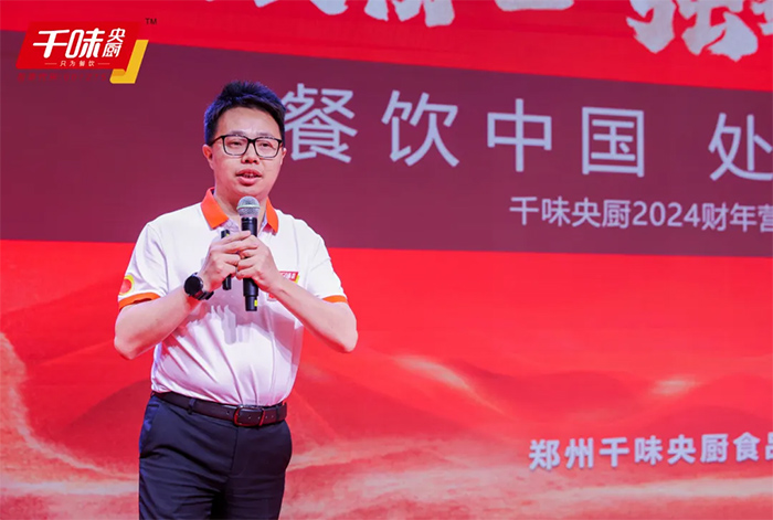 20250221152804_6940 南宫·NG(中国)电子游戏官网
