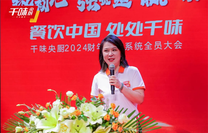20250221152809_7487 南宫·NG(中国)电子游戏官网