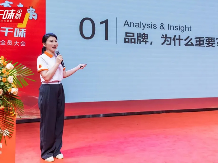 20250221152909_9470 南宫·NG(中国)电子游戏官网