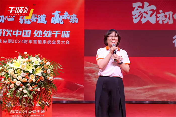 20250221152932_6696 南宫·NG(中国)电子游戏官网