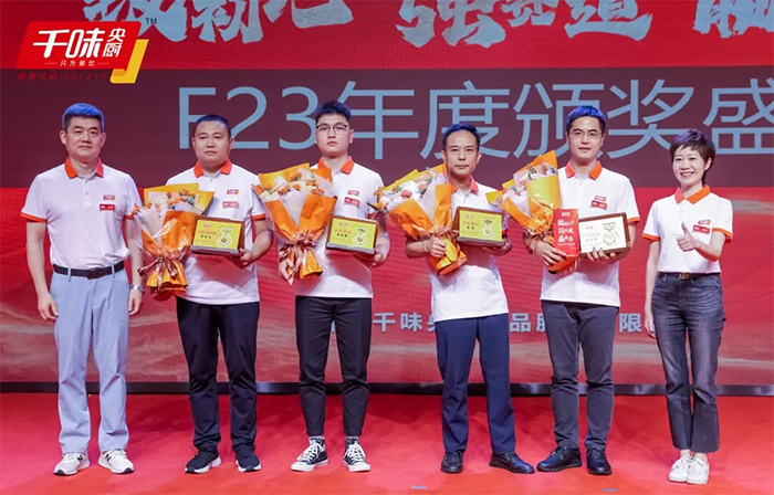 20250221152938_4147 南宫·NG(中国)电子游戏官网