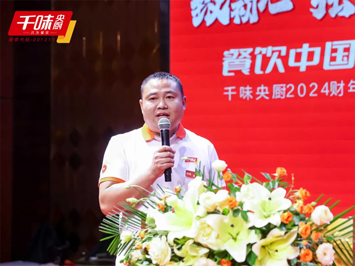 20250221153246_5368 南宫·NG(中国)电子游戏官网