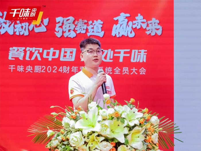 20250221153250_9655 南宫·NG(中国)电子游戏官网