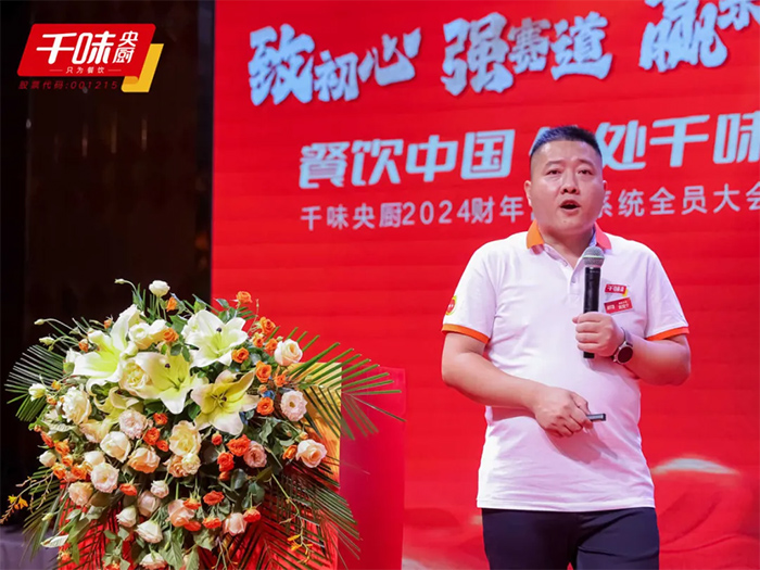 20250221153255_1999 南宫·NG(中国)电子游戏官网