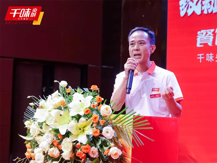 20250221153259_4196 南宫·NG(中国)电子游戏官网