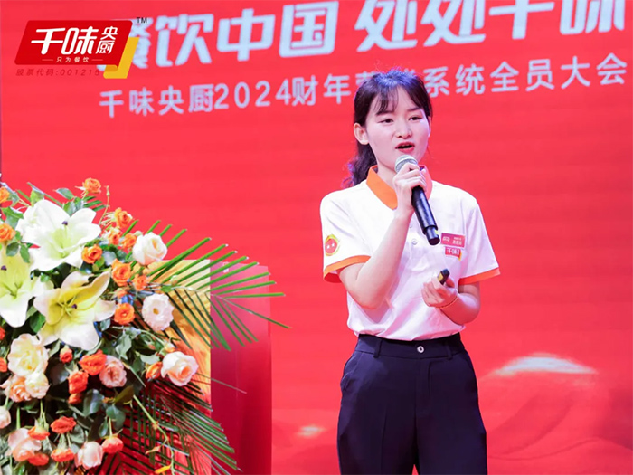 20250221153304_1979 南宫·NG(中国)电子游戏官网