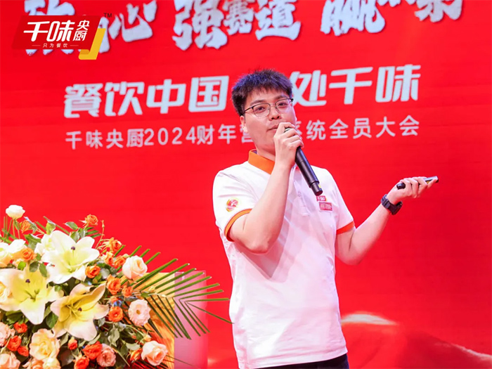 20250221153308_8884 南宫·NG(中国)电子游戏官网