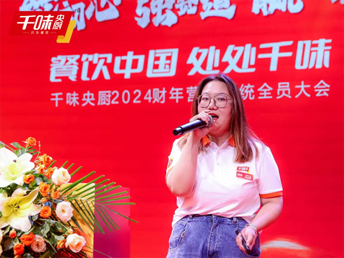 20250221153314_7614 南宫·NG(中国)电子游戏官网