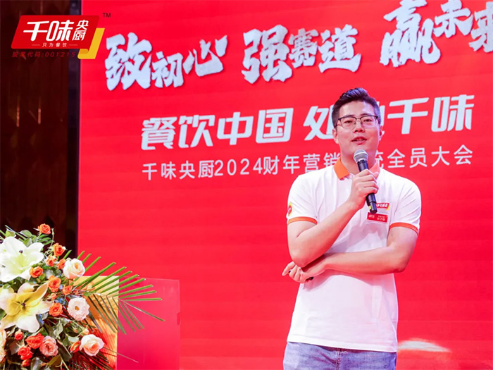 20250221153321_2897 南宫·NG(中国)电子游戏官网