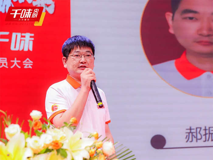 20250221153326_3688 南宫·NG(中国)电子游戏官网