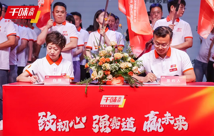 20250221153346_6462 南宫·NG(中国)电子游戏官网