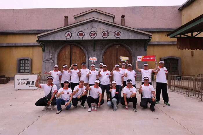 20250221153410_8308 南宫·NG(中国)电子游戏官网