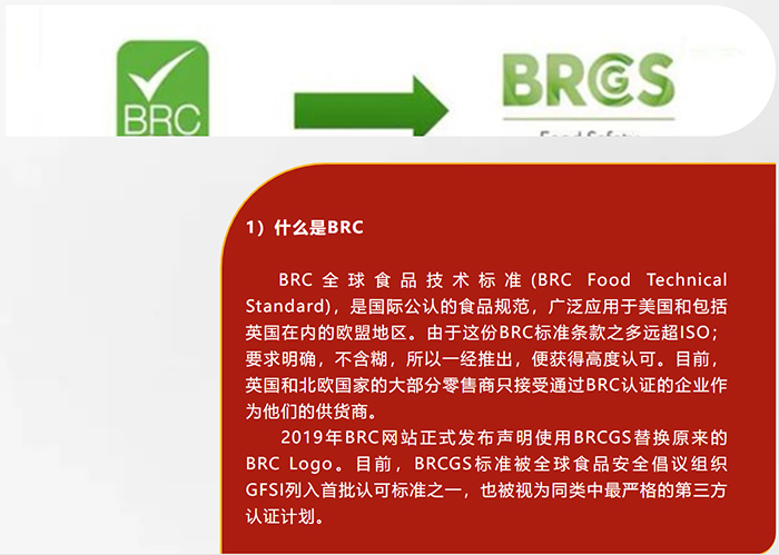 20250221153822_0563 南宫·NG(中国)电子游戏官网