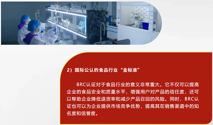 20250221153828_9450 南宫·NG(中国)电子游戏官网
