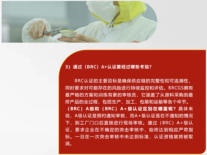 20250221153833_3093 南宫·NG(中国)电子游戏官网
