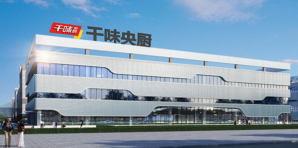 南宫·NG(中国)电子游戏官网