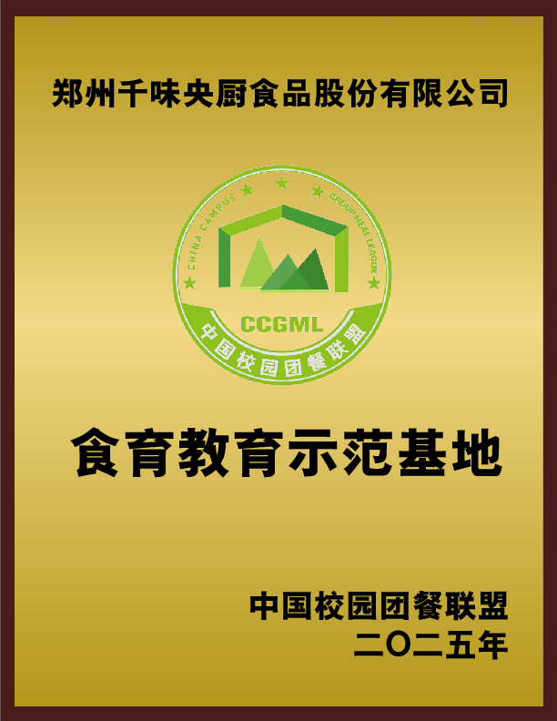 南宫·NG(中国)电子游戏官网