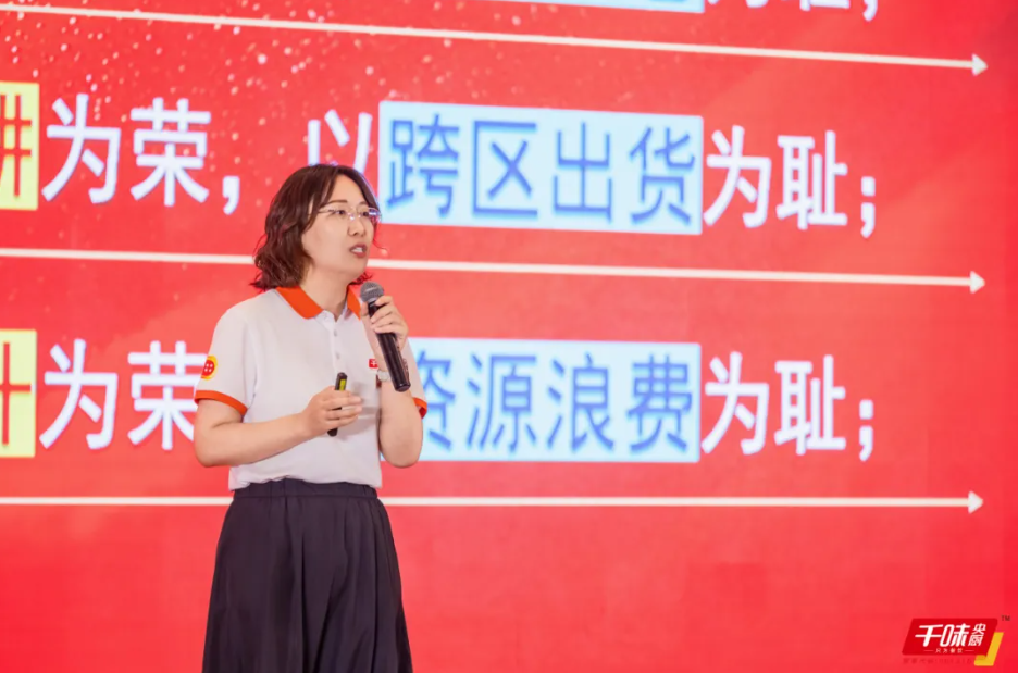 20250710155346_3466 南宫·NG(中国)电子游戏官网
