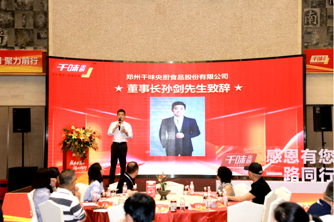 20250910141509_3688 南宫·NG(中国)电子游戏官网