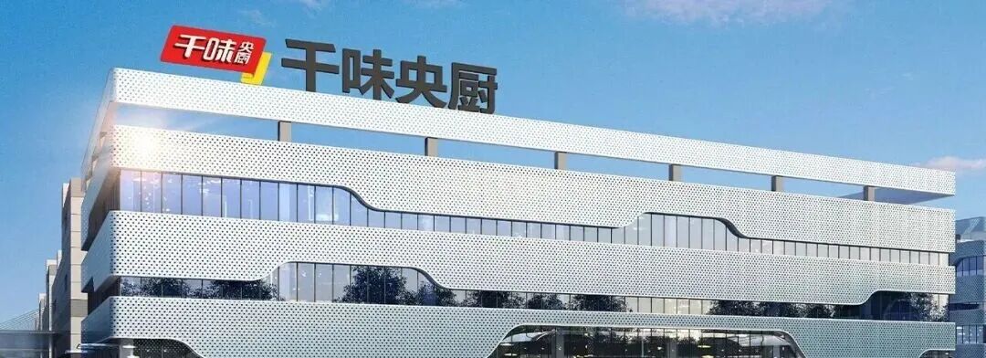 20260316164015_4684 南宫·NG(中国)电子游戏官网