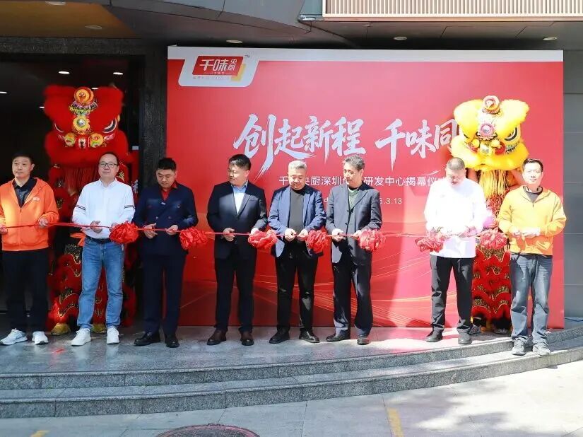 20260316164144_4774 南宫·NG(中国)电子游戏官网