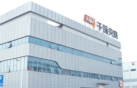南宫电子游戏13年品牌过程：餐饮供给链“黑马”若何炼成？