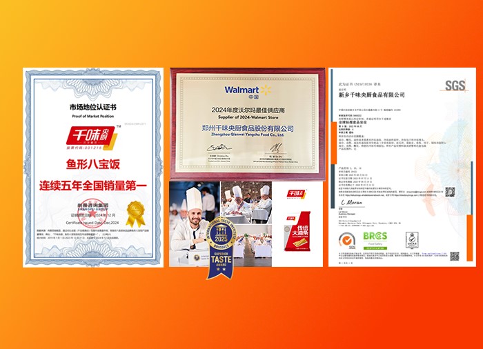南宫·NG(中国)电子游戏官网