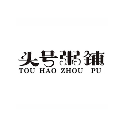 南宫·NG(中国)电子游戏官网